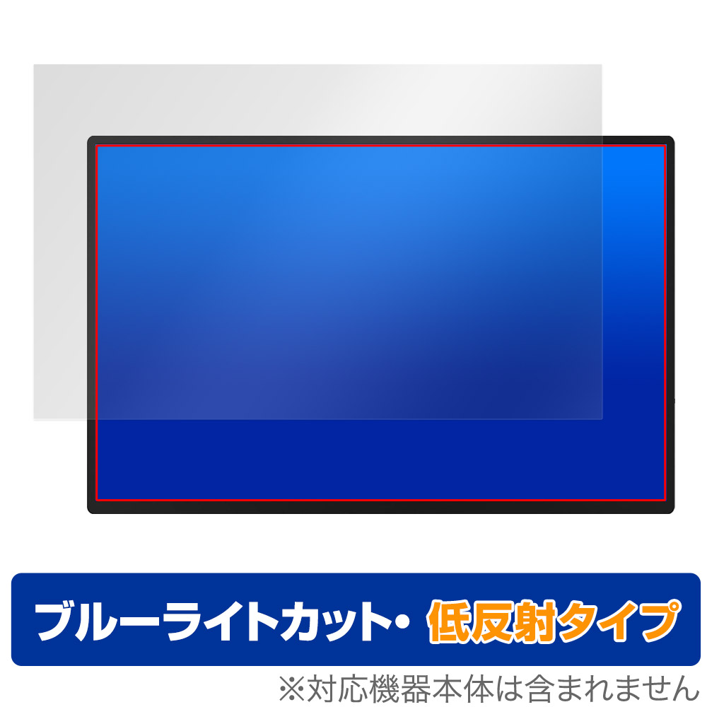 モバイルモニター 2k 18インチ」の人気商品一覧 | 安い商品を通販