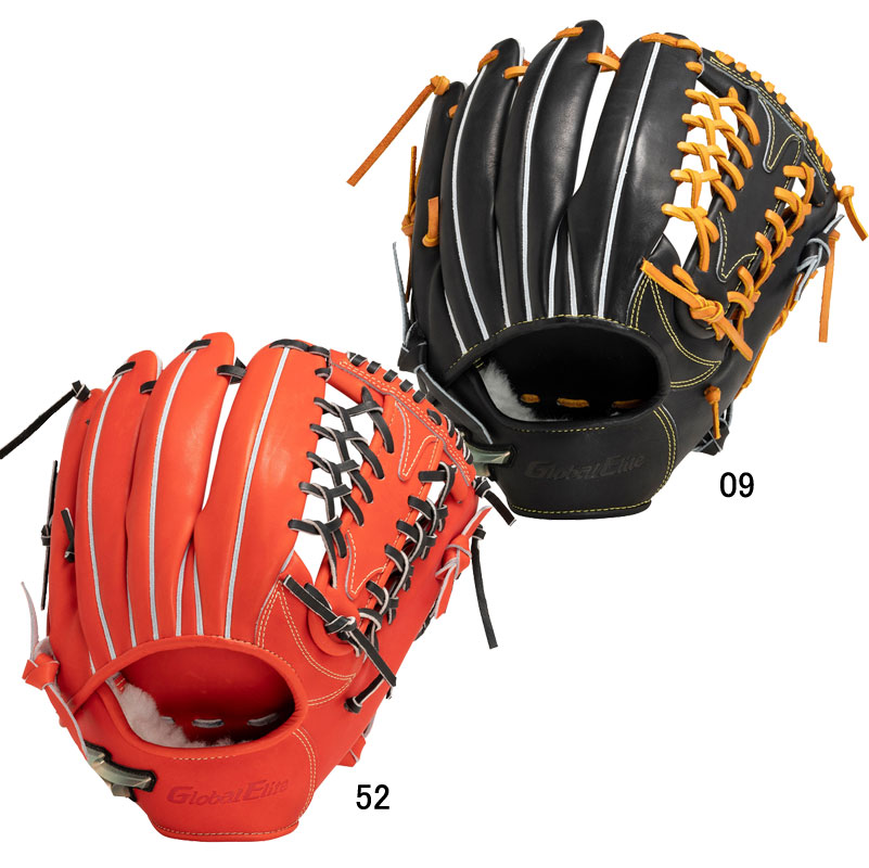 楽天市場】ミズノグローバルエリート 外野手用 硬式の通販