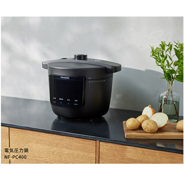 楽天市場】パナソニック 電気圧力鍋 NF-PC400-K(ブラック) : 家電