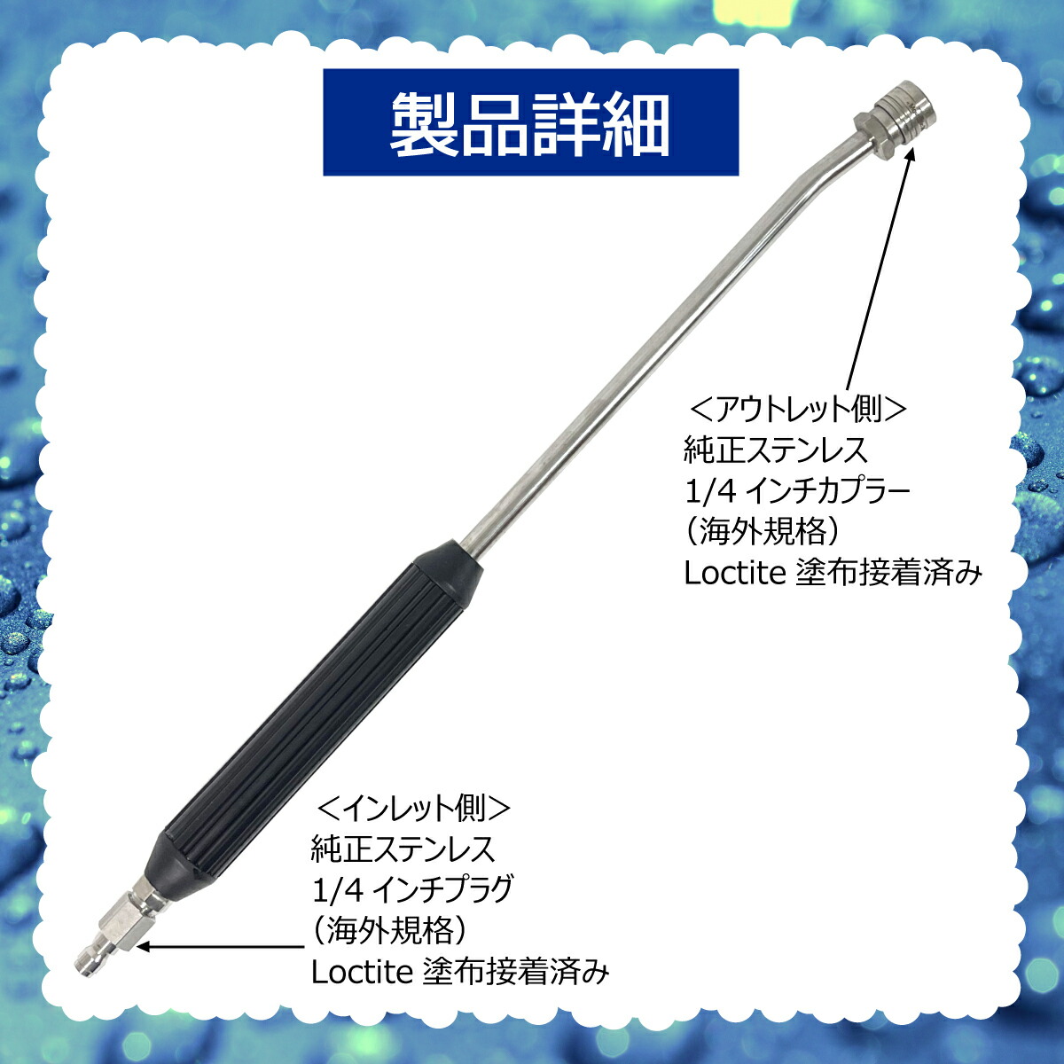 楽天市場】【Mosmatic 認定 日本正規販売代理店】 Mosmatic ステンレス