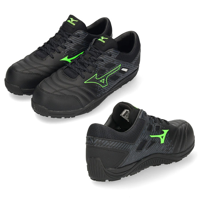 楽天市場】安全靴 ミズノ MIZUNO オールマイティ TDII11L 紐