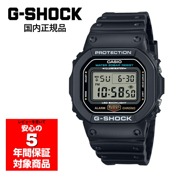 楽天市場】gw－m5600－1jf g－shockの通販