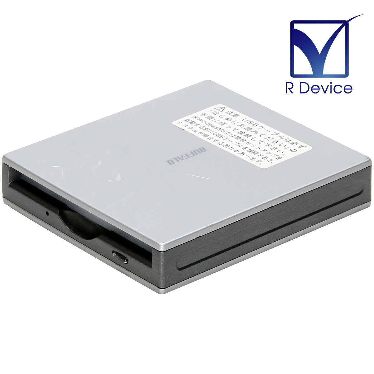 楽天市場】MO ドライブ 中古の通販