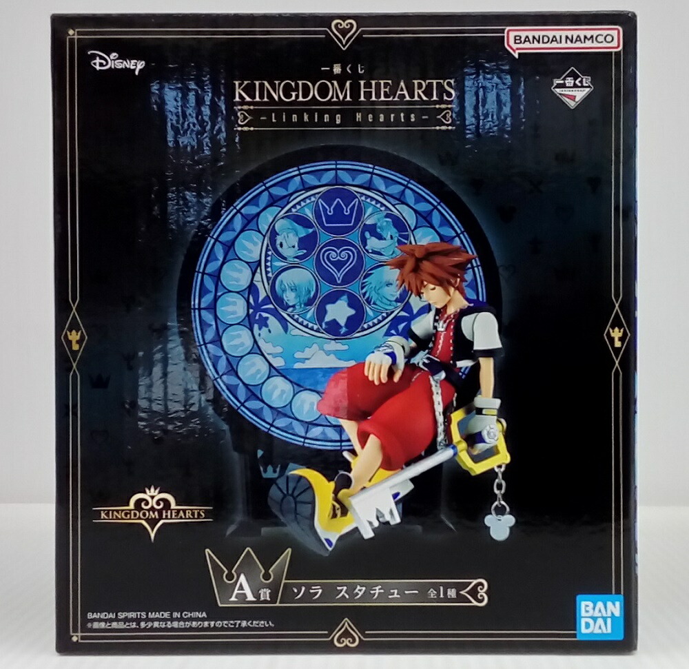 楽天市場】ソラ 一番くじの通販