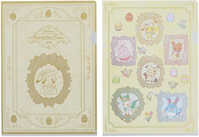 楽天市場】ポケモンセンターオリジナル メタリック A4クリアファイル 2