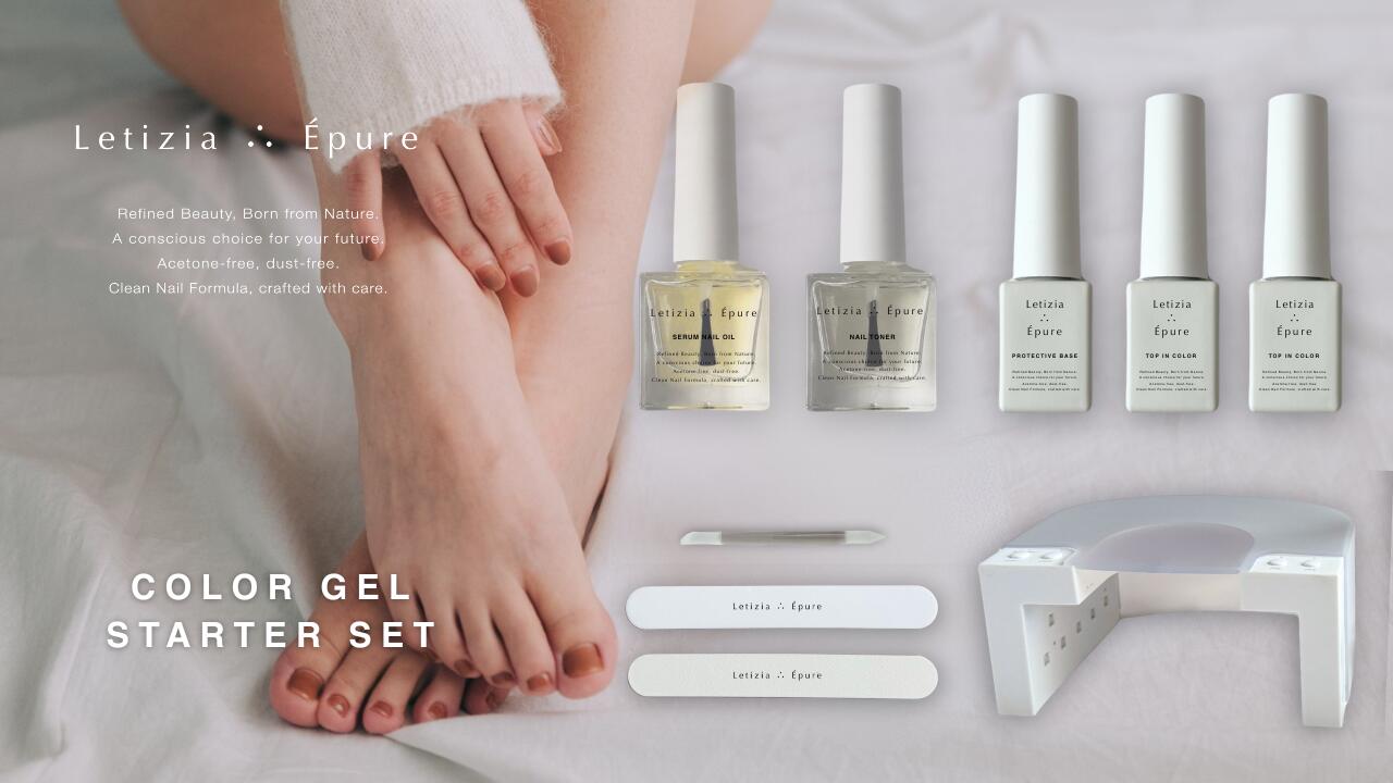 楽天市場 | Letizia - Letizia(レティジア)初心者にプロ品質のネイル
