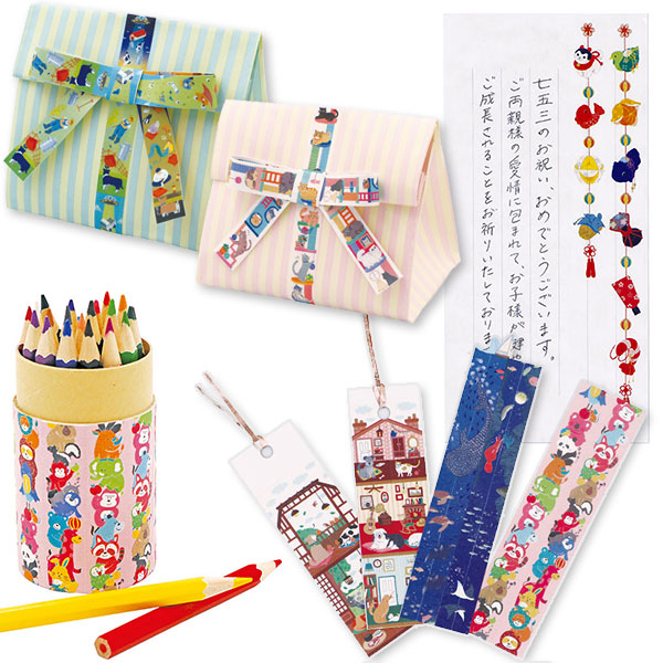 楽天市場】【送料無料】マスキングテープ 12巻セット たてマスセット