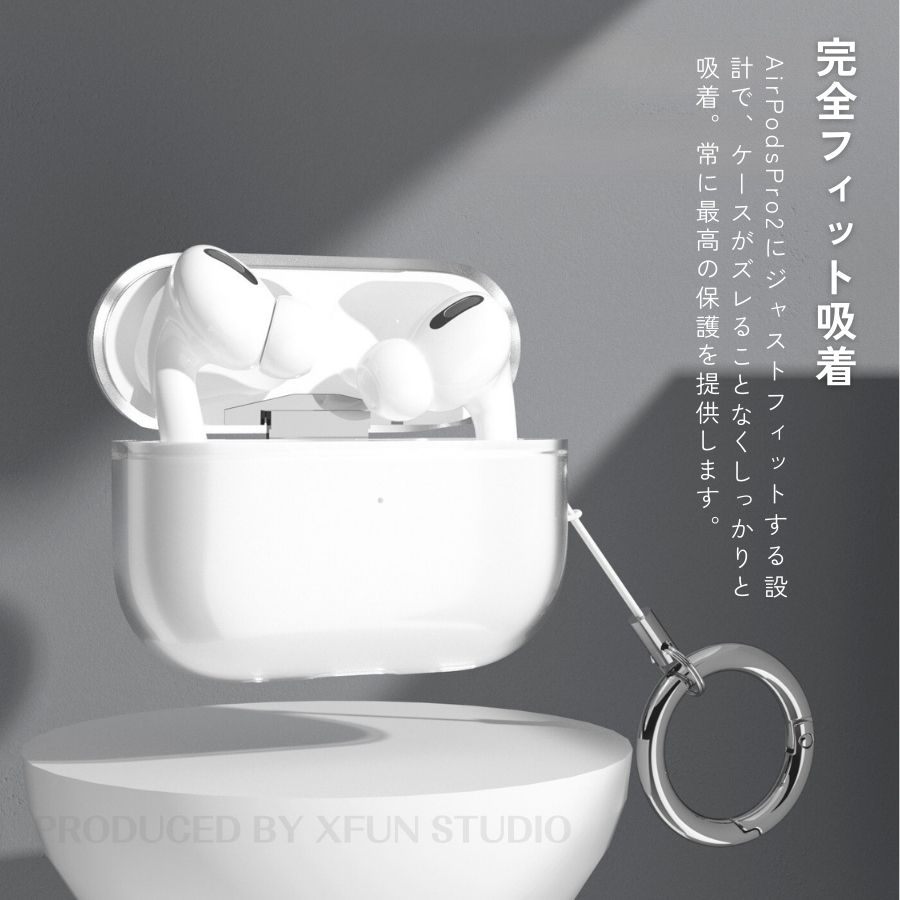 楽天市場】今!全品P10倍／ AirPods Pro 2 ケース ワイヤレス充電
