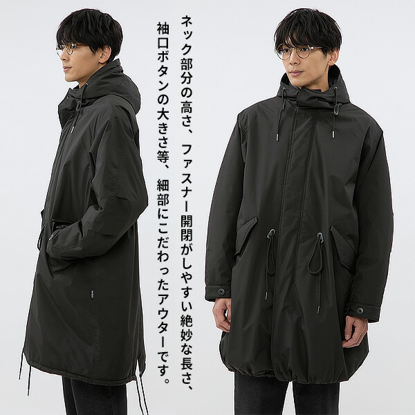 楽天市場】【洋服の青山】モッズコート フード付き メンズ 秋冬 防水