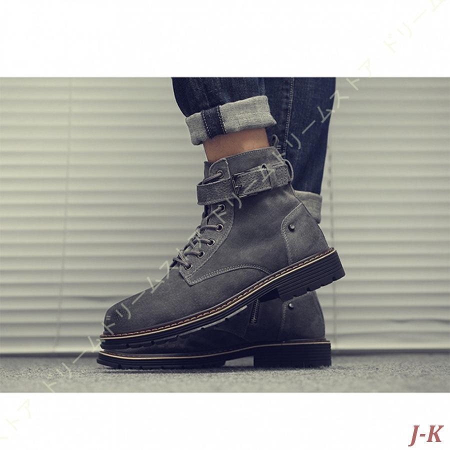 楽天市場】サイドジッパー ブーツ メンズ スエード調 ワークブーツ