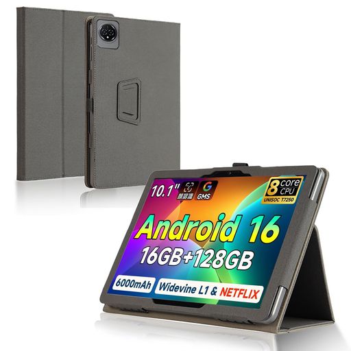 Bmax アンドロイド 16 タブレット 10インチ」の人気商品一覧 | 安い