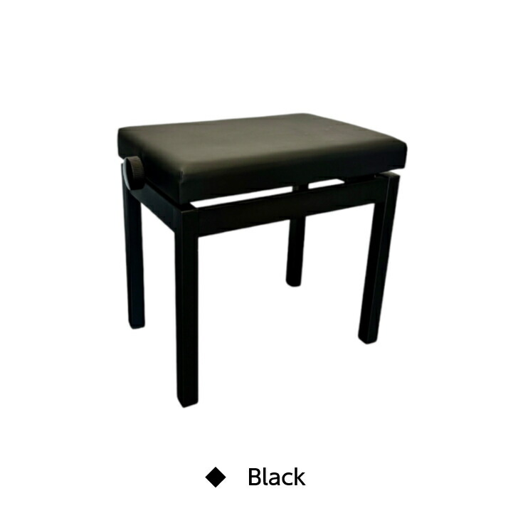 楽天市場】ピアノ椅子 無段階調節 高低自在椅子 【送料無料】【即日