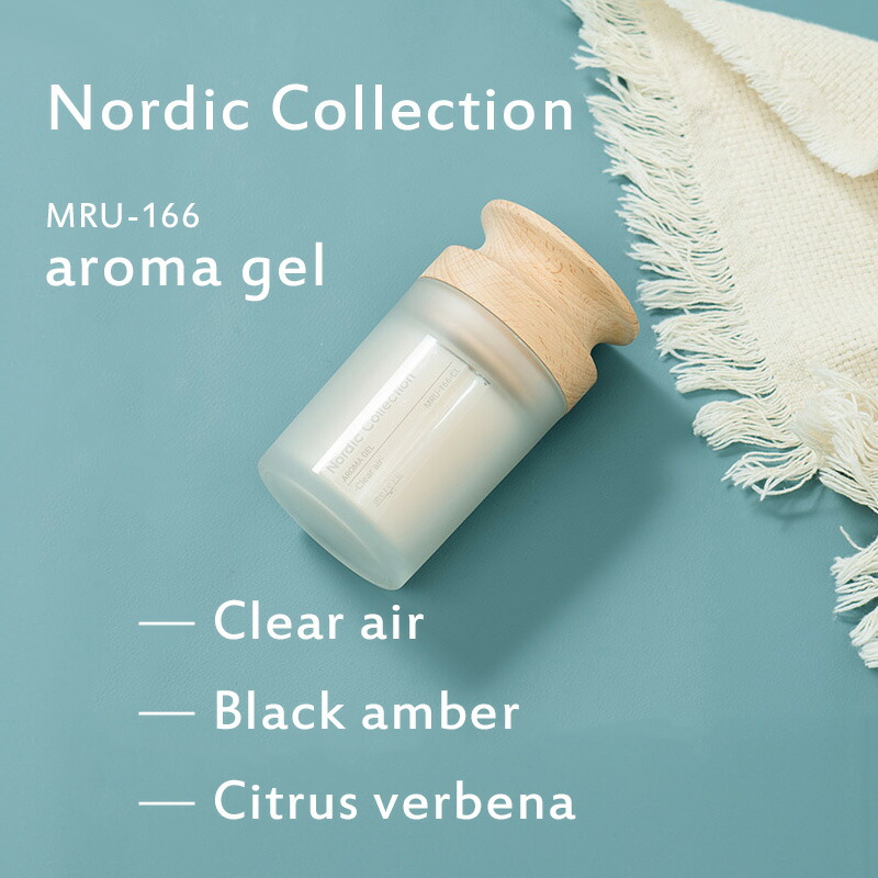 楽天市場】特典付き！ mercyu 【 Nordic Collection アロマジェル 170g