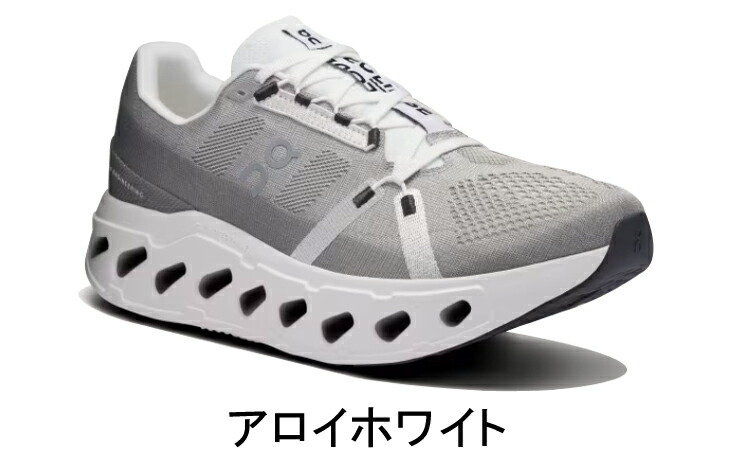 楽天市場】【10%OFFクーポン発行中＆ソックス2足プレゼント】 オン On