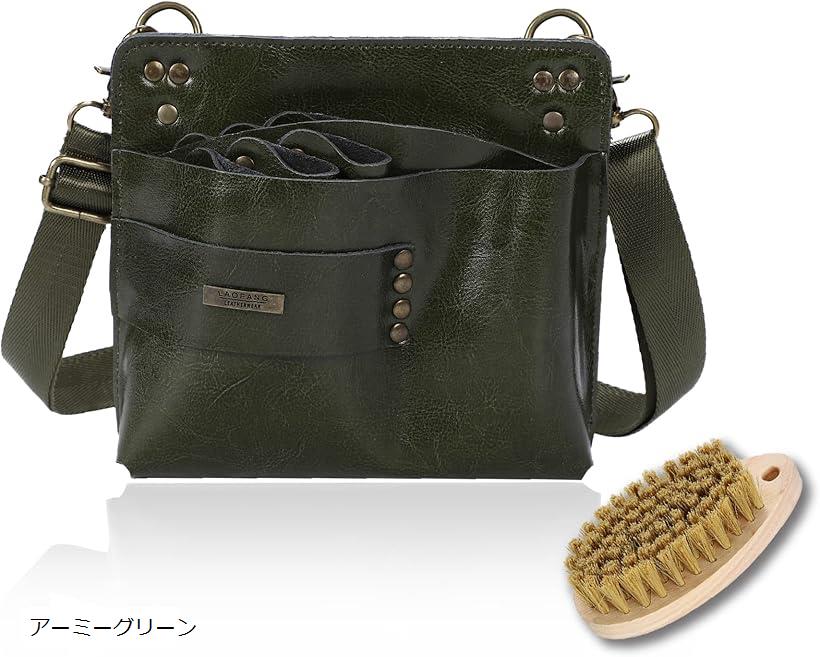 シザーケース グリーン」の人気商品一覧 | 安い商品を通販サイトから