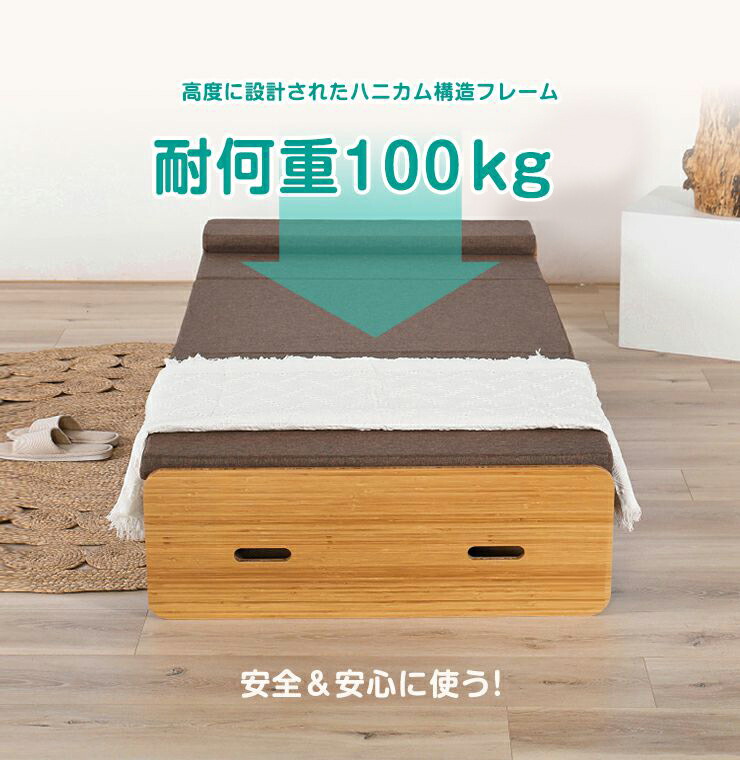 楽天市場】ベッド 折りたたみ ペーパーベッド シングル 幅90cm 耐荷重