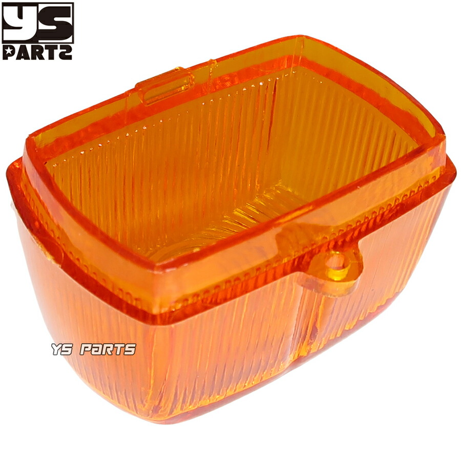 楽天市場】[高品質]新品ウインカーレンズ【オレンジ】ズーマー[AF58]AX