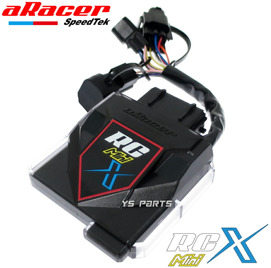楽天市場】【送料無料】[クアッドコア]aRacer RC miniXフルコン+AF2 O2
