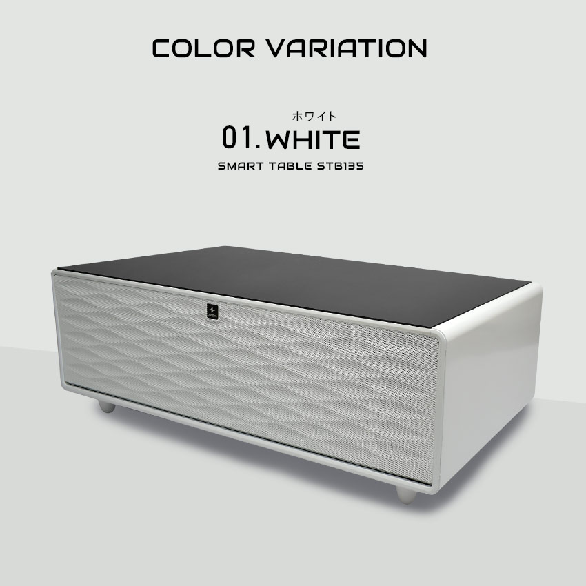 楽天市場】ルーザー 冷蔵庫 LOOZER スマートテーブル STB135 135L 2