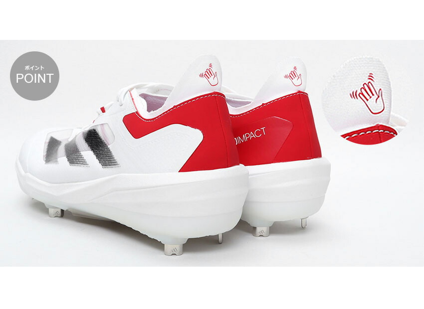 楽天市場】アディダス メンズ 野球用スパイク Adizero Impact BSB