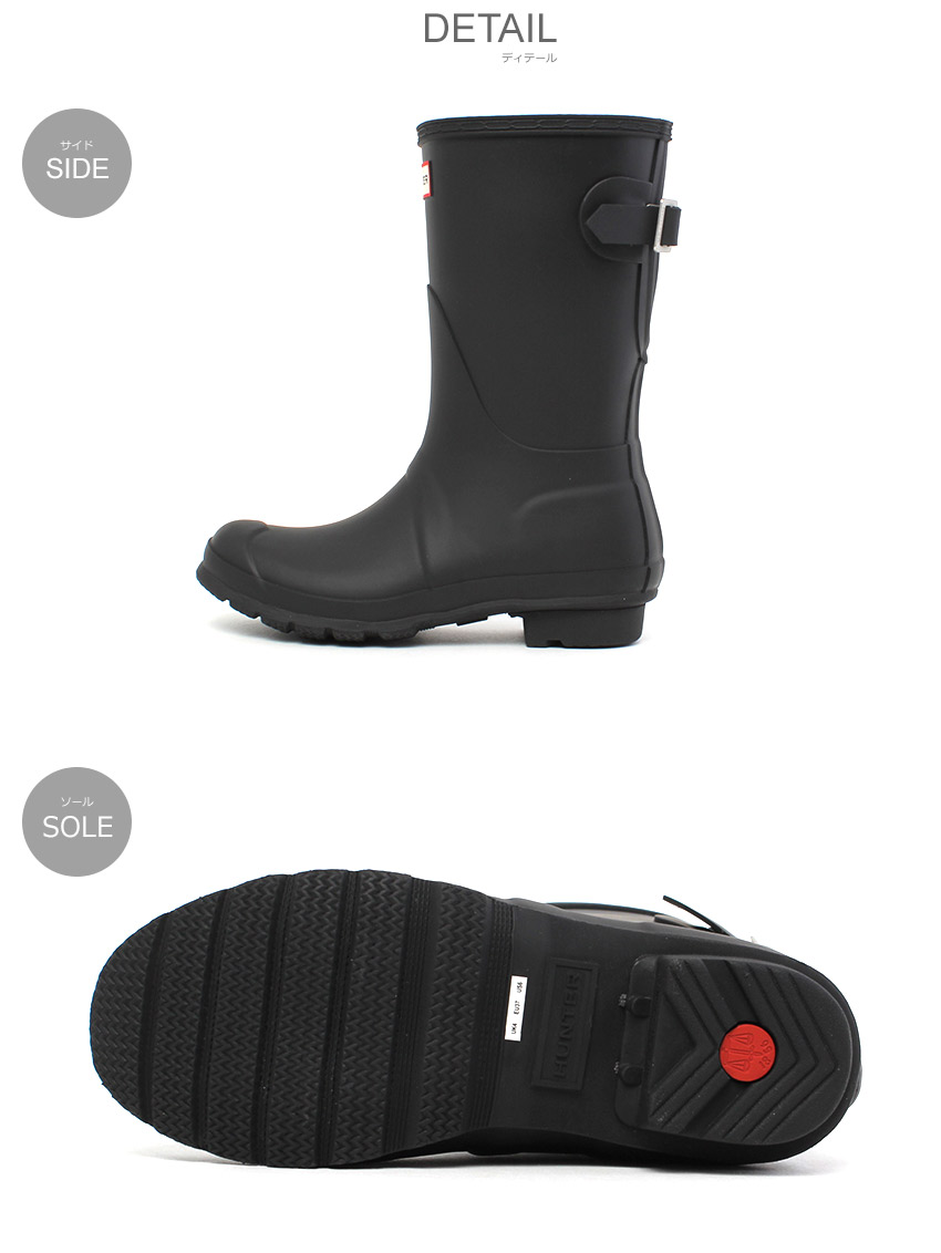 楽天市場】HUNTER ハンター レインブーツ オリジナルショートバック