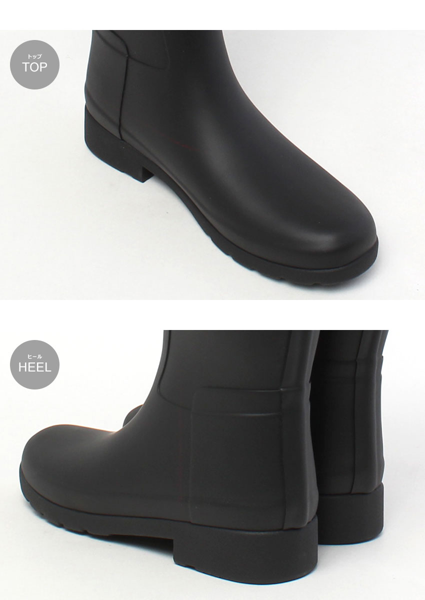 楽天市場】HUNTER ハンター レインブーツ オリジナルリファインド