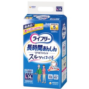 楽天市場】ライフリー ズボンを脱がずに交換リハビリパンツ M14枚の通販