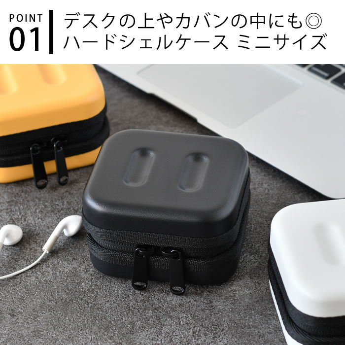 楽天市場】【3月1日はポイント最大10倍祭】ガジェットポーチ おしゃれ
