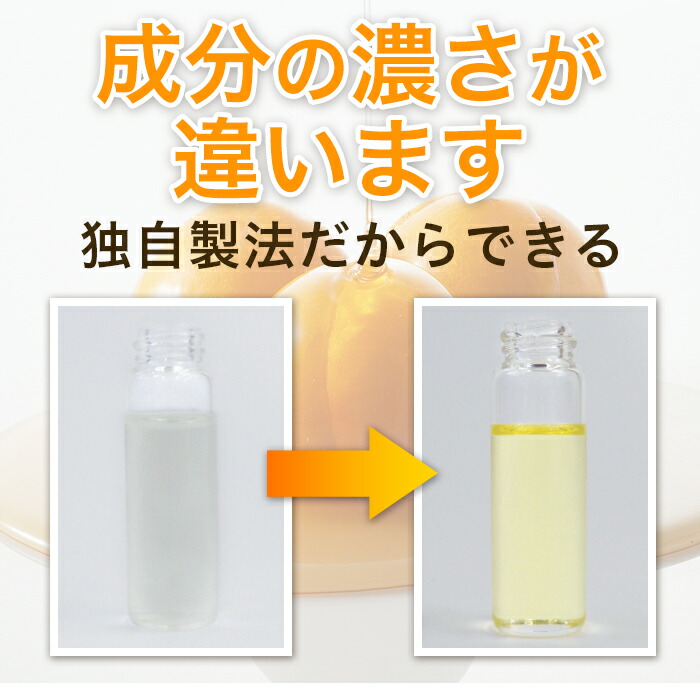 楽天市場】アンミオイル(30ml) 2本セット【送料無料】 : あんず美容