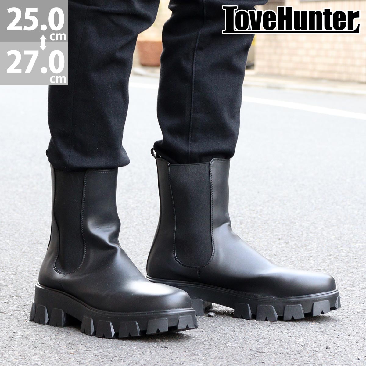 楽天市場】ブーツ メンズ サイドゴア 厚底 5cmヒール 身長アップ 脚長