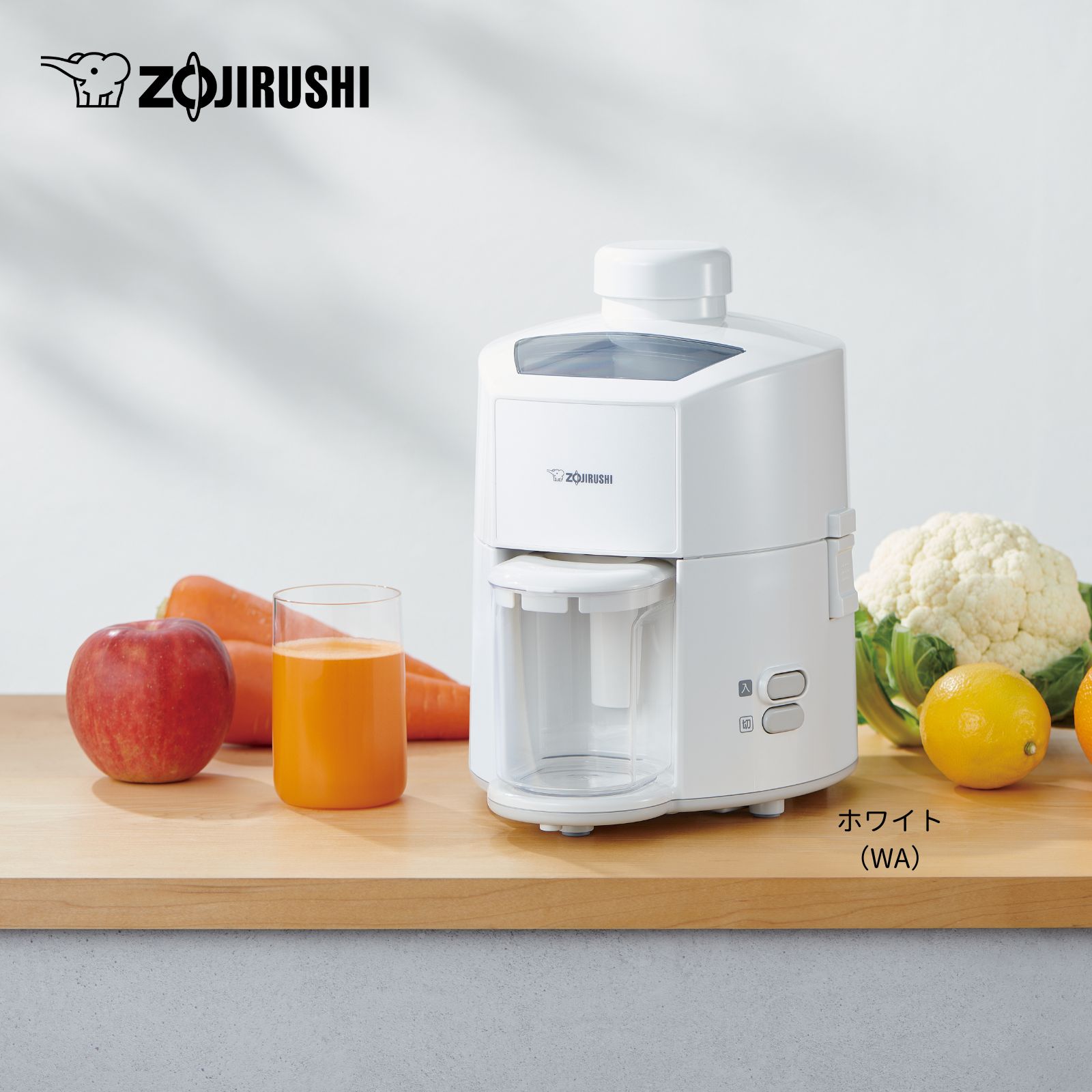 楽天市場】【P10倍☆スーパーSALE限定】【公式店】象印 ジューサー