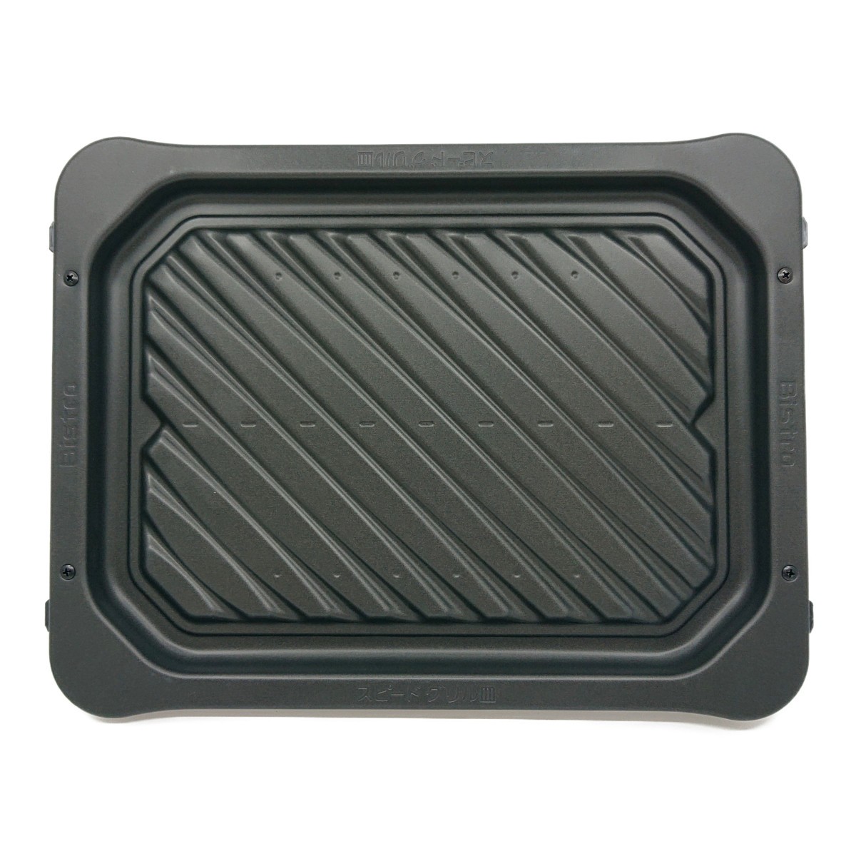 楽天市場】ne－bs902－t スチームオーブンレンジの通販