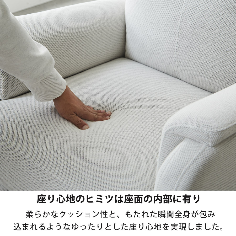 楽天市場】ソファー ソファ リクライニング 電動 一人掛けソファ 電動