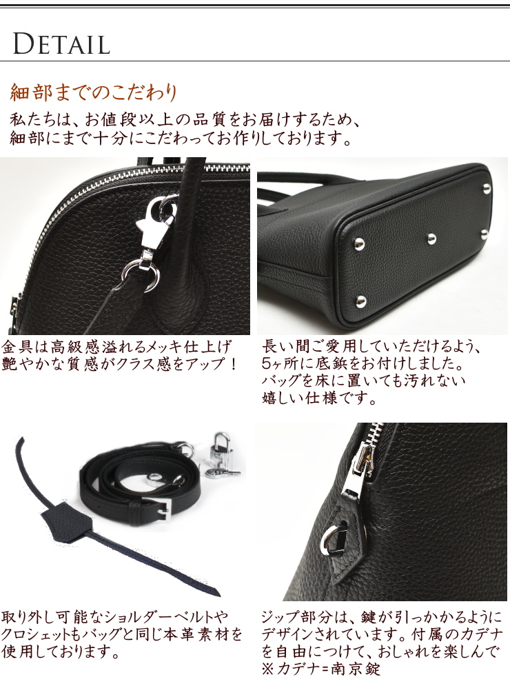 楽天市場】【楽天ランキング第1位】ブガッティ バッグ 31サイズ