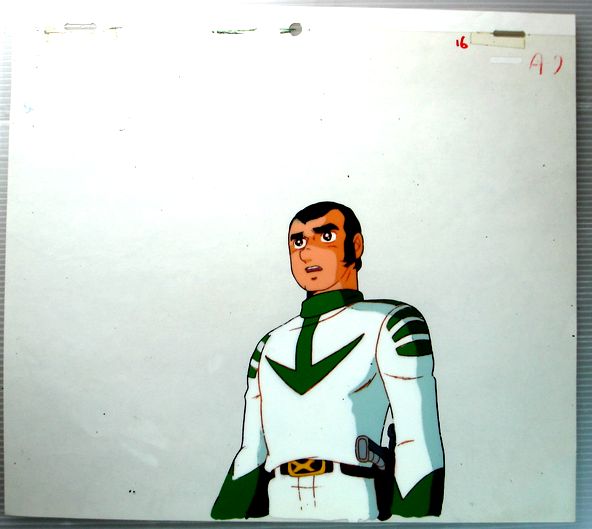 楽天市場】【中古】セル画 「宇宙戦艦ヤマト」島大介 : 63堂