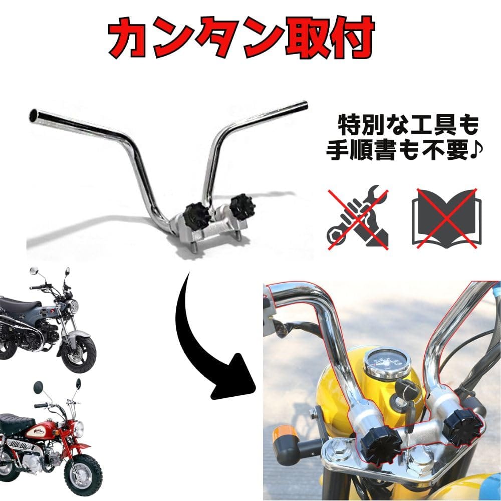 楽天市場】one+lifestyle 汎用 くるくる ハンドル セット シルバー