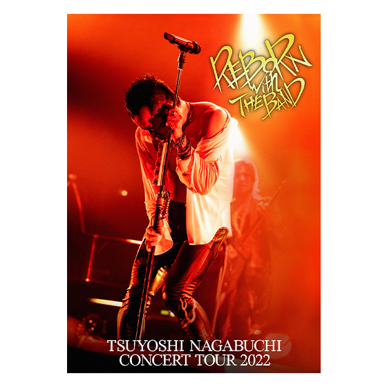 Tsuyoshi Nagabuchi Concert Tour 2023 OH !