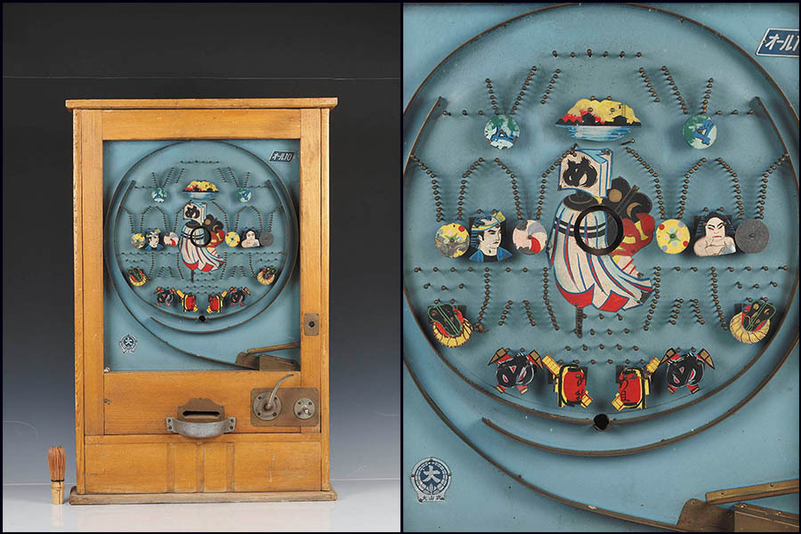 AG67 大山式 パチンコ台 オール10 め組 昭和レトロ 旧家初出 買取実績