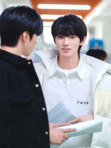 一起等雨停| 时代少年团- 明星周边系列- 刘耀文- 宋亚轩｜千岛