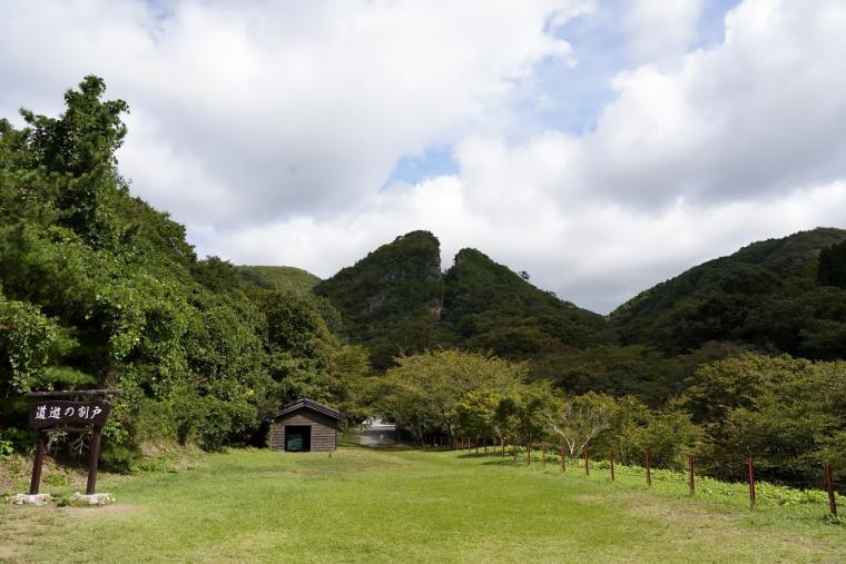 日本で26番目の世界文化遺産「佐渡島の金山」。世界に誇る金銀山400年