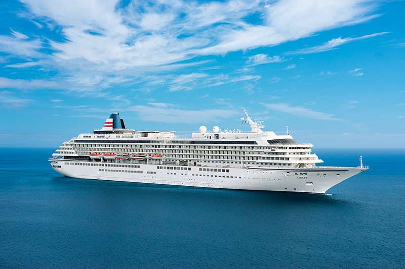 飛鳥Ⅱ - トラベルハーモニー