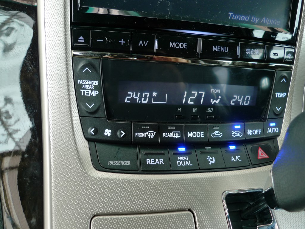 20アルファードの室内パネル全LED打ち替え（色替え） | トレードゲート