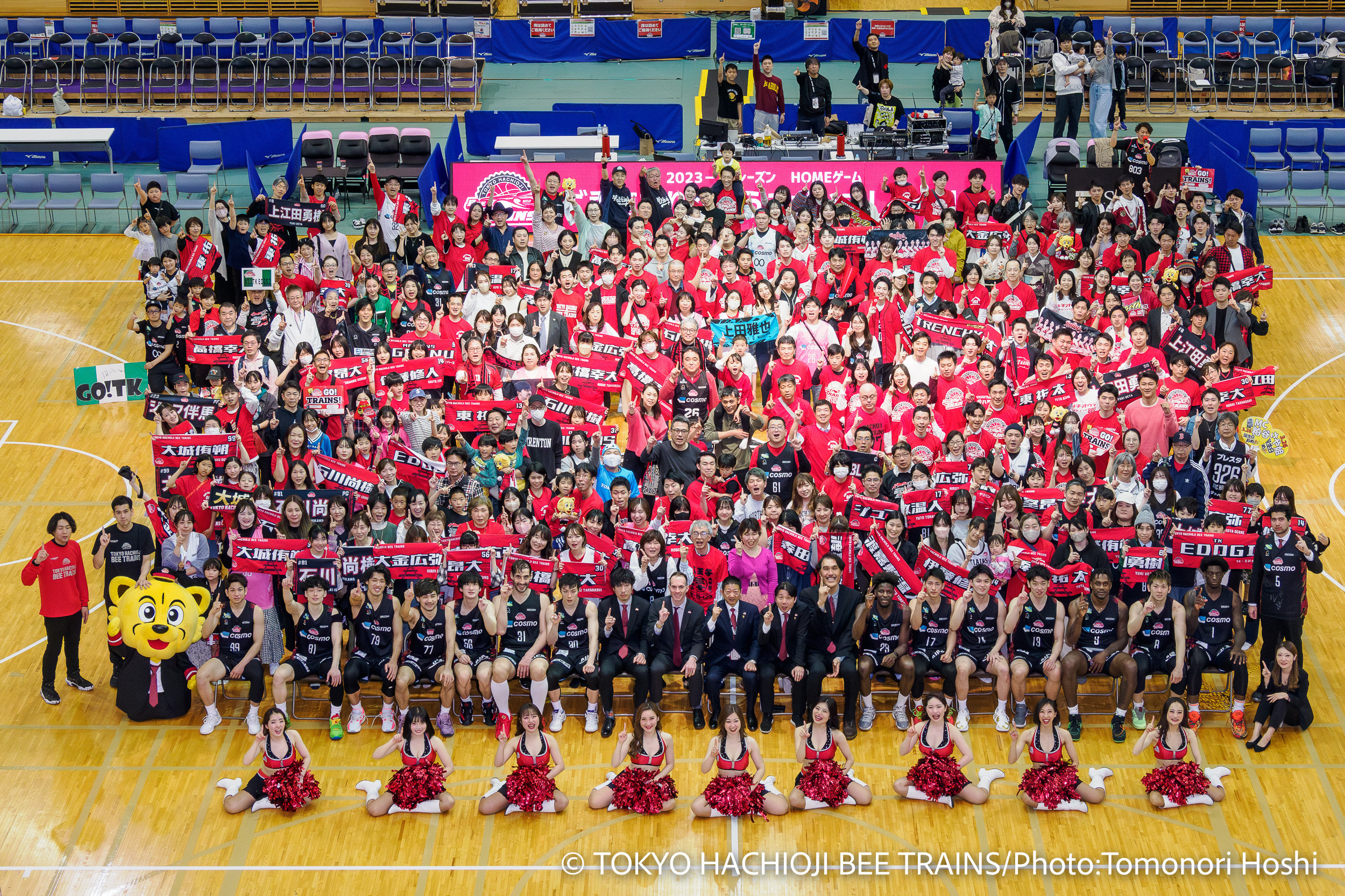 2023-24シーズン全員集合写真公開！ | 東京八王子ビートレインズ