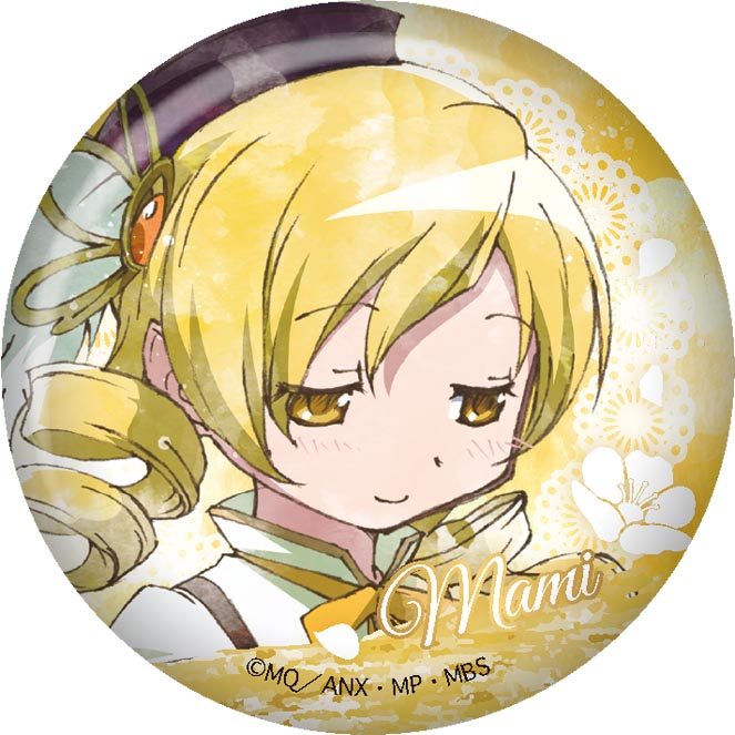 魔法少女まどか☆マギカ ウェットカラーシリーズ 缶バッジ - 株式会社