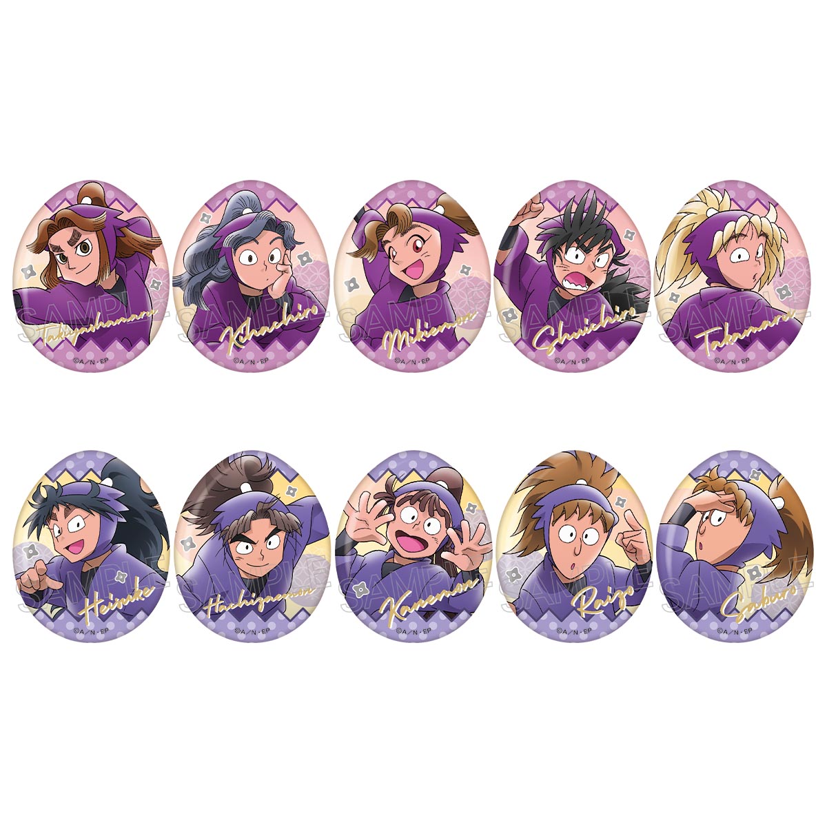 忍たま乱太郎 エッグ缶バッジvol.2 B - 株式会社ツインクル