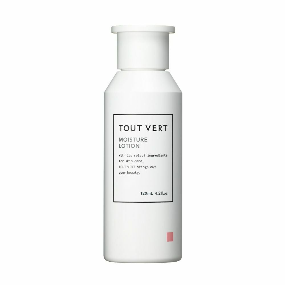 ブライトニング美容液☆ブライトニングセラム | トゥヴェール