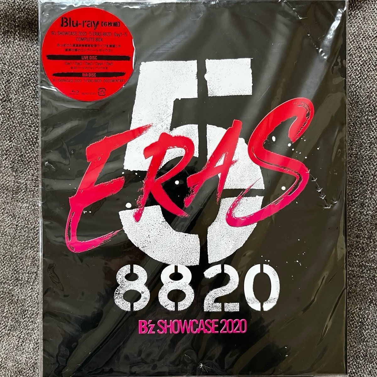 1880 B'z 5eras Day1〜5 COMPLETE BOX B'z SHOWCASE 5ERAS Day1～5