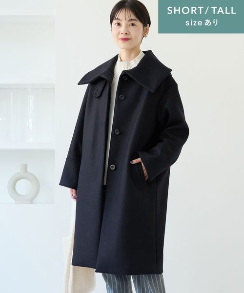 UMEMURAのスタッフボイス｜ユナイテッドアローズ公式通販 - UNITED