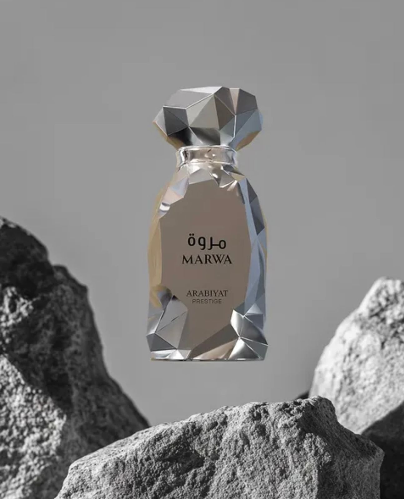 Arabiyat Marwa - UAE Fine Fragrance