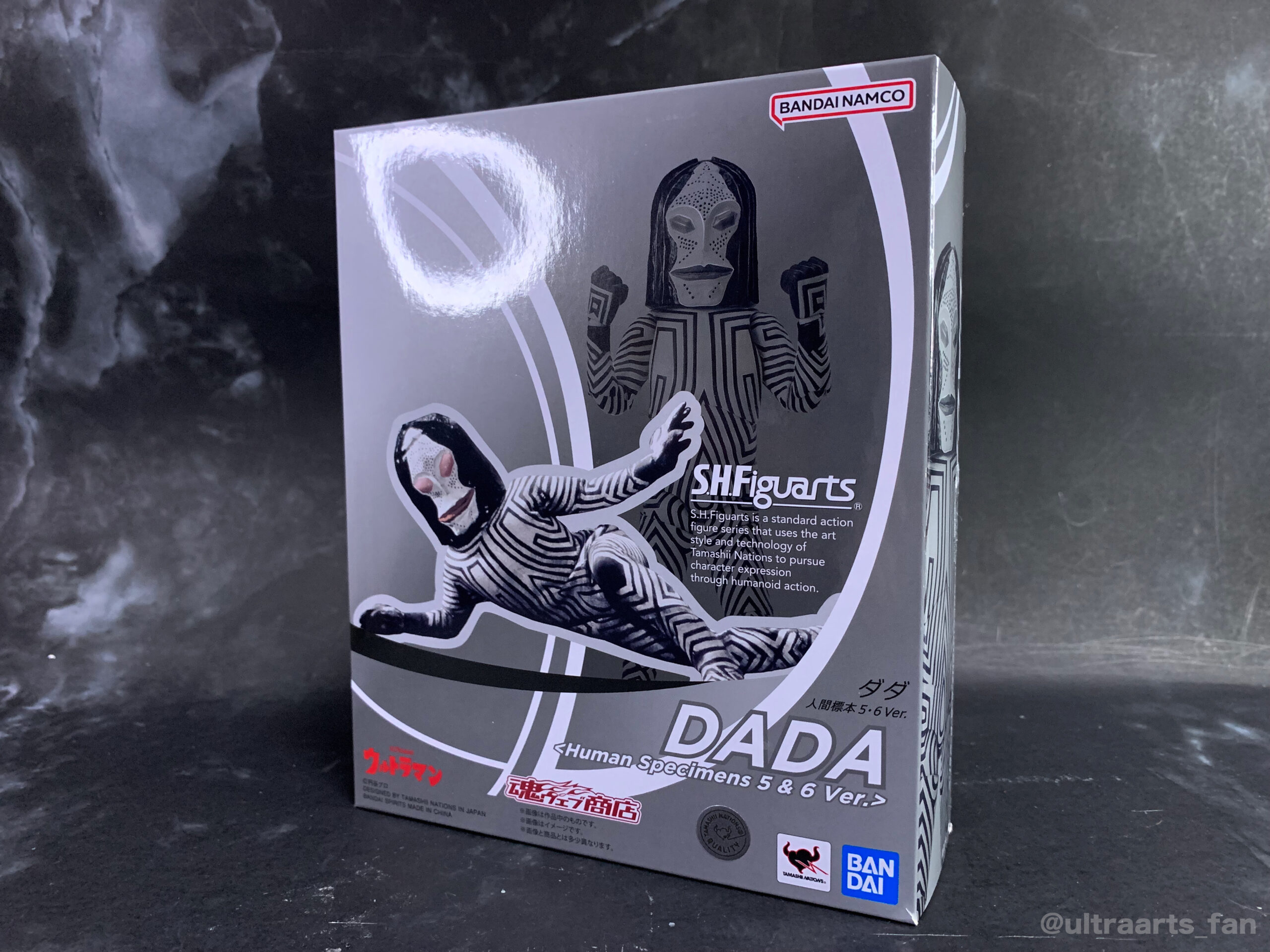 簡易レビュー】S.H.Figuarts ダダ 人間標本5・6 Ver. – Ultra-arts